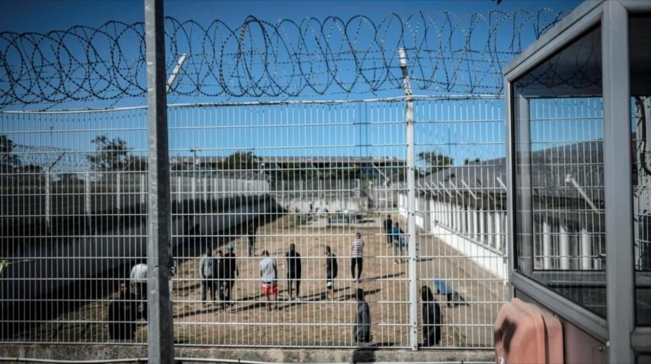 Centre detention France