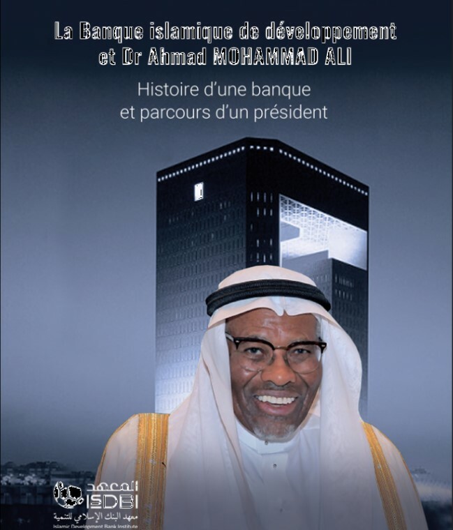 BID Ali