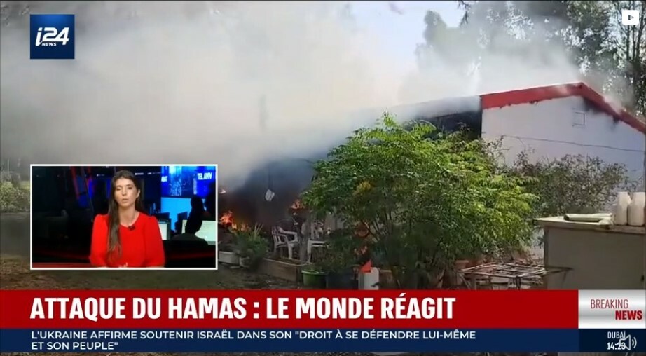 Attaque Palestine2