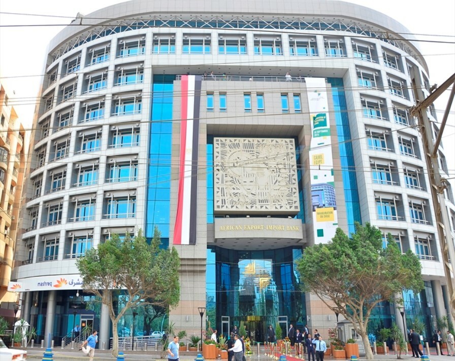Afreximbank HQ