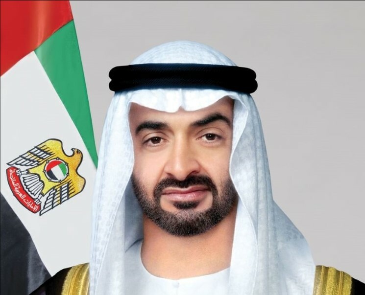 Cheikh UAE