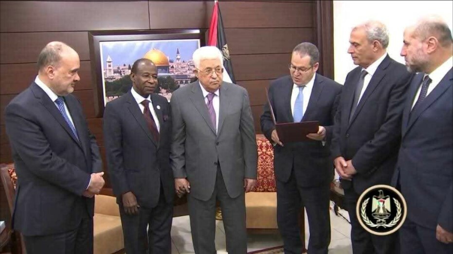 Essy Palestine 5