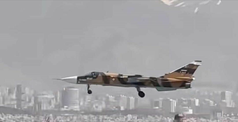 Israel attaque Iran 1