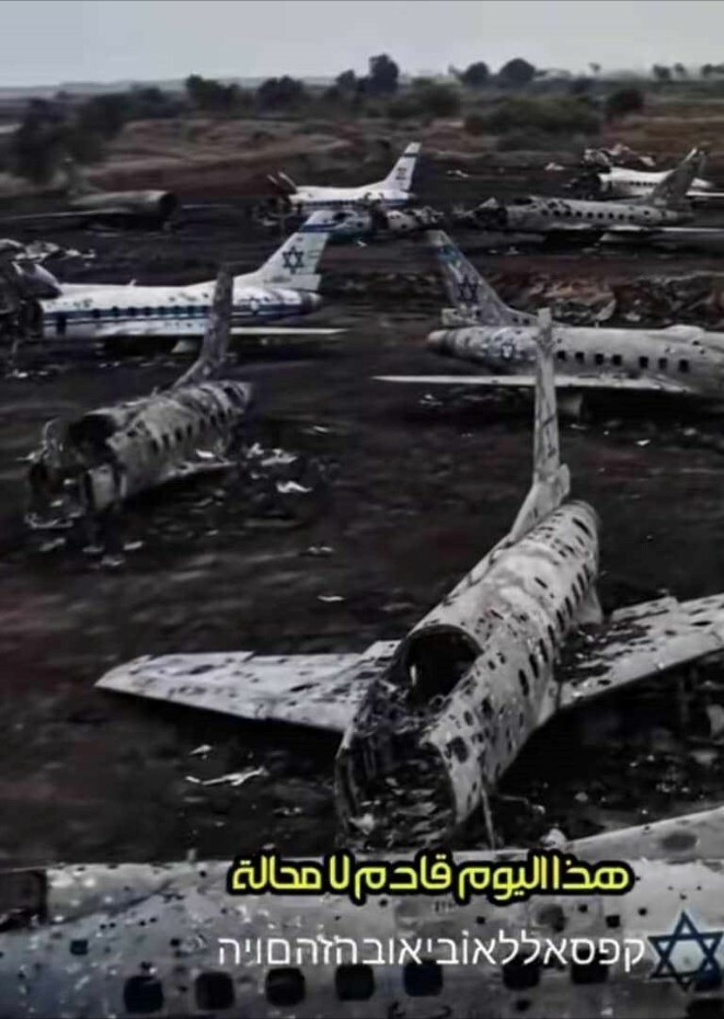 Israel degats 6