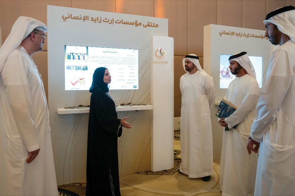 UAE impact1