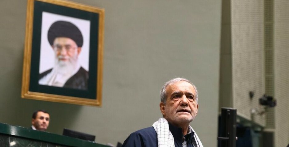 Iran victoire