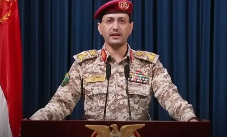 PPHoutis Yemen
