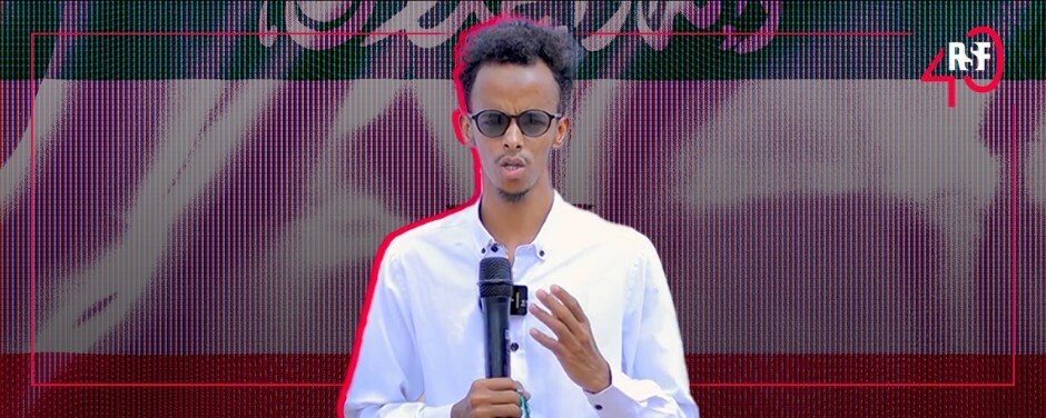 RSF Somaliland